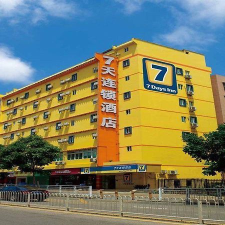 7 Days Inn Fuzhou Gandong Avenue Passenger Station Exteriér fotografie