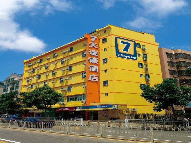7 Days Inn Fuzhou Gandong Avenue Passenger Station Exteriér fotografie